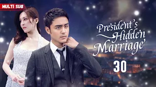 President's Hidden Marriage💓EP30 | #zhaolusi | President's wife's pregnant, but he's not the father