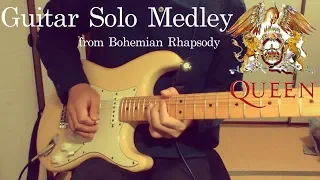 Queen Guitar Solo Medley 