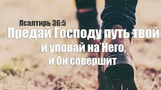 "ЭТО НУЖНО ПРОЙТИ❗" - стихи христианские.