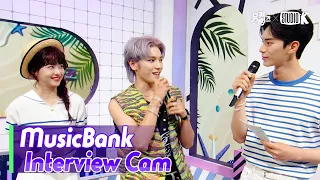 (ENG)[MusicBank Interview Cam] 태용 (TAEYONG Interview)l@MusicBank KBS 230616