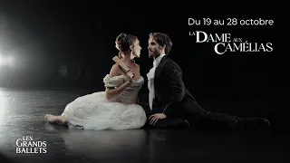 La Dame aux Camélias de Peter Quanz | Du 19 au 28 octobre