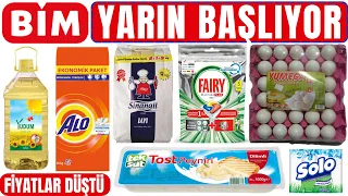 YENİ ÇIKTI 🛒 | BİM 14 MAYIS 2024 GELECEK KATALOĞU | BİM HAFTANIN ÜRÜNLERİ #bim