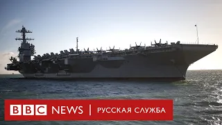 Самый новый американский авианосец прибыл в Европу. Би-би-си побывала на борту