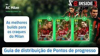 ⬆️Evoluindo Gullit, Shevchenko e Serginho Épicos com Ímpeto | Guia de distribuição de pontos