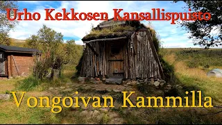 Erämaavaellus Lapissa. Vongoivan kammi. Urho Kekkosen Kansallispuisto Saariselkä erämaa