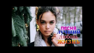 САМЫЕ НОВЫЕ и ШИКАРНЫЕ ПЕСНИ ШАНСОНА  2017 - СУПЕР ЛЕТНИЕ ХИТЫ 2017