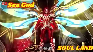 Power of Sea God Tangsan