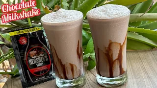 Hershey’s Chocolate Syrup Recipe | How to make Milkshake With Hershey’s Syrup