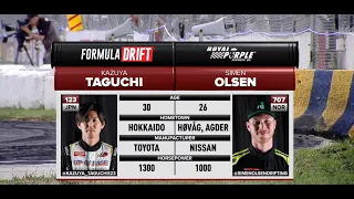 KAZUYA TAGUCHI VS SIMEN OSLEN | Top 16 | Formula DRIFT #fdnj  - PRO Round 4