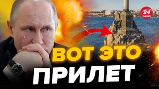 💥АЖ ОКНА ЗАДРОЖАЛИ! / Мощные ВЗРЫВЫ в тылу врага / В оккупантов ИСТЕРИКА