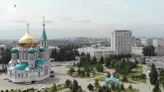 Омск: Час новостей от 20 января 2021 года (11:00). Новости