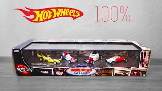 Hot Wheels 100% Bruce Meyer Gallery - коллекция легендарных....