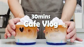 ☕매일 라떼 한 잔🖤30mins Cafe Vlog/카페브이로그/Cafe Vlog/ASMR/Tasty Coffee#246