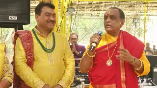 Som Yagna  Day 1  16 01 2023 HIGHLIGHTS