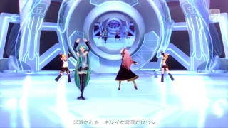 Project Diva X Choreography: Beginning Medley - Primary Colors