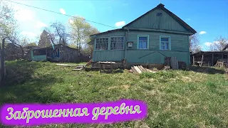 Село Жашково / Орловская область / Заброшенные деревни