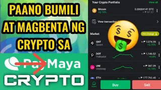 Maya Crypto Buy and Sell Tutorial | Paano bumili at magbenta ng crypto sa PayMaya