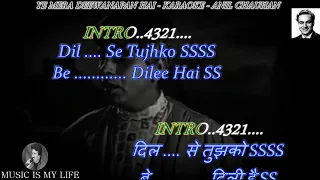 Ye Mera Deewanapan Hai Karaoke Scrolling Lyrics Eng. & हिंदी