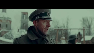 Красный призрак (2019) трейлер HD