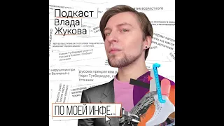 Что с фигуркой в Европе? У Грузии будет медаль командника? Пападакисы возвращаются? По моей инфе...