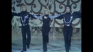 Demis Roussos & Raffaella Carra - Zorba's dance (Sirtaki) HD Video 1978