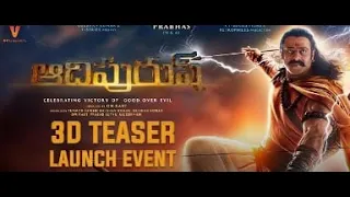 Adipurush 3D Teaser Launch LIVE | Prabhas | Kriti Sanon | Saif Ali Khan | Om Raut | Telugu FilmNagar