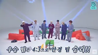 Run BTS! 2017 EP.31 - 추억의 예능 2