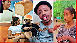 ምረጥ የዚህ ሳምንት ቀልዶች Ethiopia funnel TIKTOk Newu Ethiopia music ያሬድ ነጉ