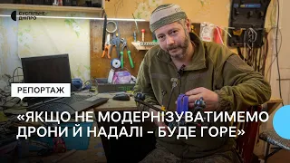 Лабораторію з модернізації дронів створили четверо військовослужбовців