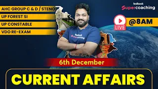 AHC Exam 2022 | 6th December Current Affairs 2022 | Current Affairs For All Exam By APS Sir