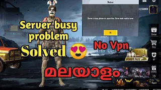 Pubg Lite Server Busy Problem Solve 😍. Malayalam/ MALLU GAMER-Lite