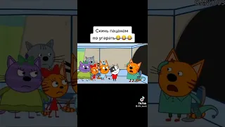 Уже 8 лет ржу😂😂