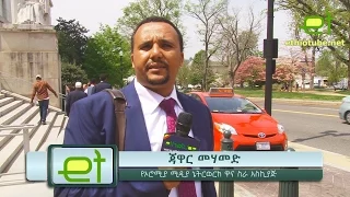 Interview with Jawar Mohammed at US Congress Briefing on Human Rights in Ethiopia | April 19, 2016