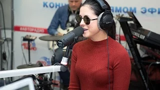 Нюша - Наедине (LIVE @ Авторадио)