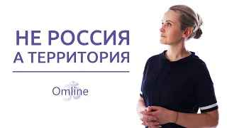 НОВЫЙ энергетический ЦЕНТР человечества | Об этом знало белое братство