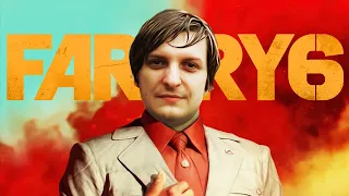 ШУСС УСТРАИВАЕТ РЕВОЛЮЦИЮ В FARCRY 6/#1