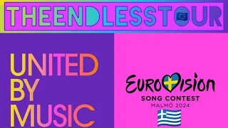 🇪🇺 EUROVISION 2024 / 🇬🇷 Greece / Marina Satti, Zari / This Song is.. Fresh! / TET ESC