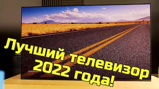 Обзор QD-OLED Sony A95K  - телевизор, который всех победит в 2022! | ABOUT TECH