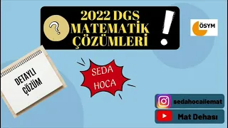 2022 DGS MATEMATİK SORU ÇÖZÜMLERİ (1-25) -PDF Açıklama kısmında