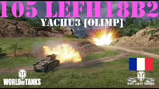 105 leFH18B2 - yachu3 [OLIMP]