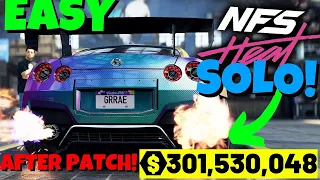 NEW AFTER PATCH! EASY UNLIMITED NEED FOR SPEED HEAT MONEY GLITCH! SOLO NFS Heat MONEY GLITCH! FAST!