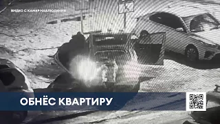 В Нижнекамске по «горячим следам» задержали вора, обокравшего квартиру знакомого