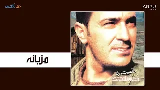 Saber Rebai - Mezyana | صابر الرباعي - مزيانه