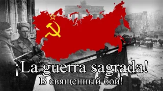 "Farewell of Slavianka" (Versión de la URSS) Marcha Militar Soviética