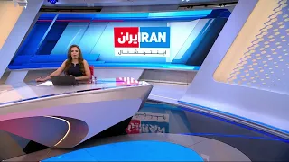 پوشش ویژه خبری خیزش انقلابی ایرانیان علیه جمهوری اسلامی: دوشنبه ۱۷ بهمن