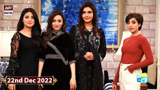 Good Morning Pakistan - Talent Aur Khoobsurti Aik Saath - 22nd December 2022 - ARY Digital Show