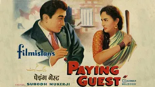 Paying Guest (1957) | Dev Anand | Nutan (Full Movie with Subtitles)