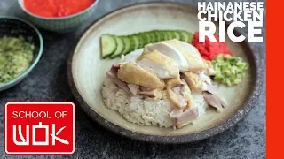 Delicious Hainanese Chicken Rice Recipe