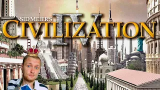 Sid Meier's Civilization IV - Колонизация Халифата