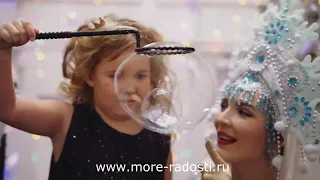 Новогоднее шоу мыльных пузырей
